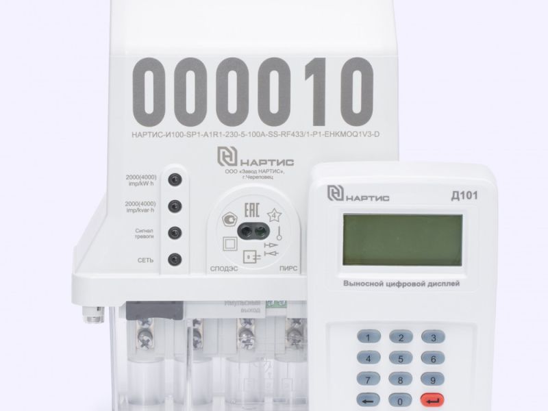 Счетчик НАРТИС-И100-SP1-2-A1R1-230-5-100A-ST-RF433/1-RS485-RF2400/1-P1-EНKMOQ1V3-D в комплекте: Выносной цифровой дисплей НАРТИС-Д101-2