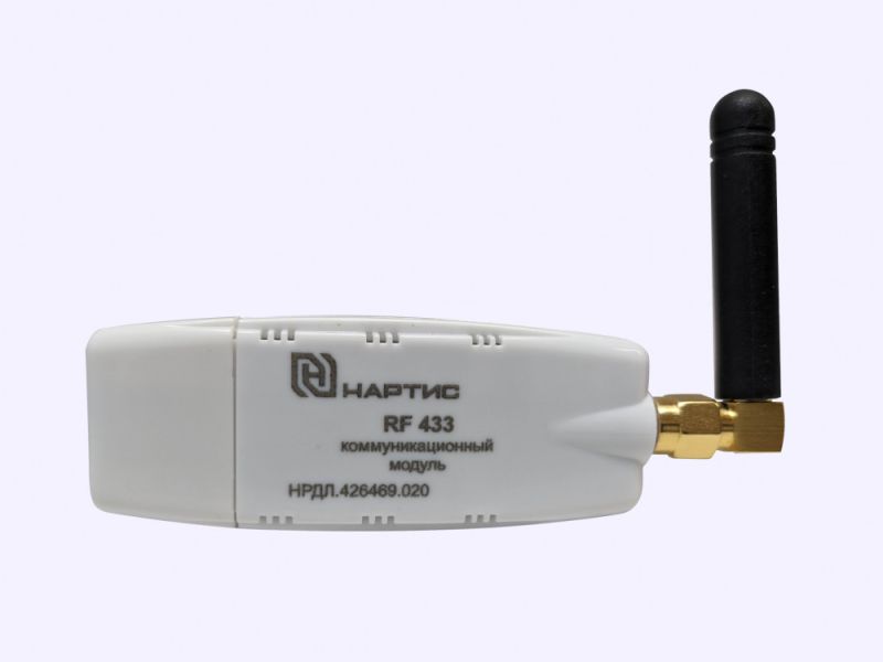 Модуль коммуникационный НАРТИС RF433-2-В