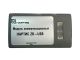 Модуль коммуникационный НАРТИС ZB-USB