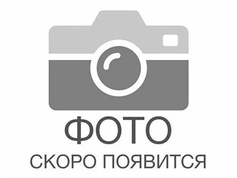 Антенна GSM Антей 714 SMA, кронштейн, 13,5dBi, кабель 3м