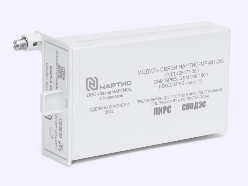 Модуль связи НАРТИС-МР-М3.3-2G4G(-SC)