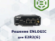 EnLogic Runtime для КМ ЭНТЕК E2R2G-1 v.4 (ENLOGIC-E2R2G-1v.4)