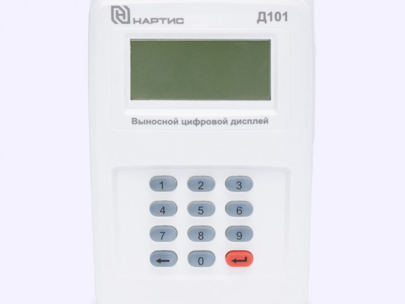 Выносной цифровой дисплей НАРТИС-Д101
