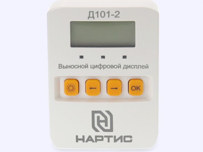 Выносной цифровой дисплей НАРТИС-Д101-2