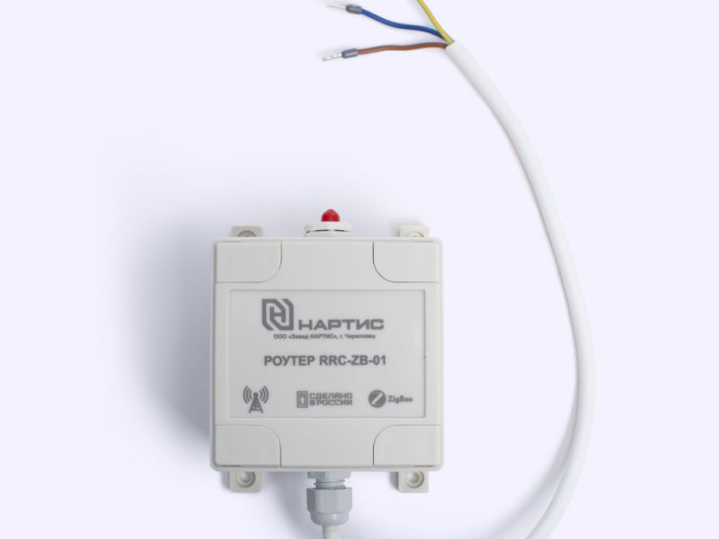 Ретранслятор цифровой беспроводной RRC-ZB-01N с антенной ZigBee